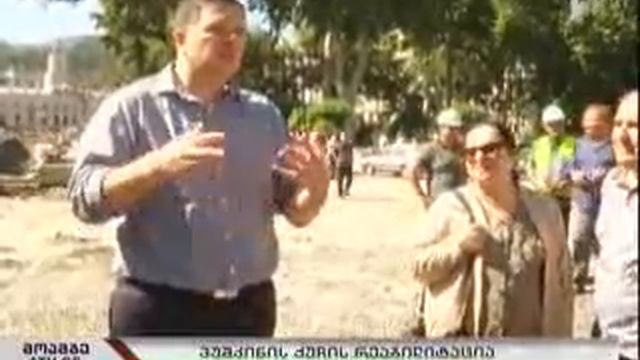 უძველესი გალავანი смотреть онлайн