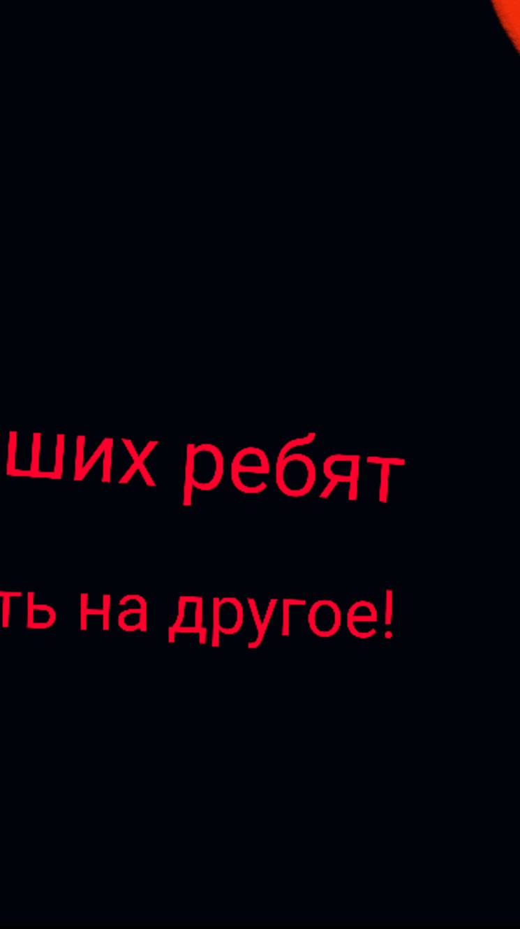 берите звкк смотреть онлайн