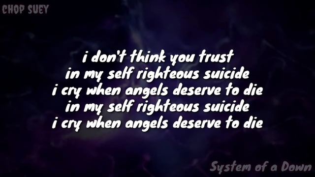 Chop Suey - System of a Down (lyrics) смотреть онлайн