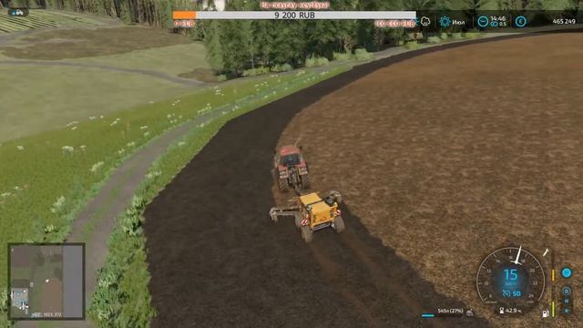 FS22 Карта Александровка смотреть онлайн