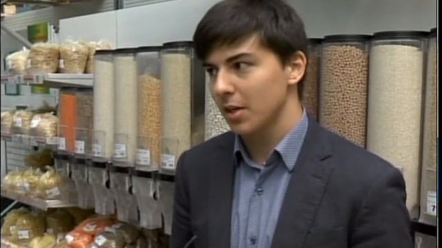 Стабилизация цен рус