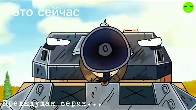 Это сейчас а это тогда #геранд