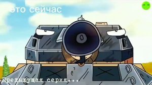 Это сейчас а это тогда #геранд