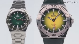 Часы Tutima M2 Seven Seas - купить на Bestwatch.ru