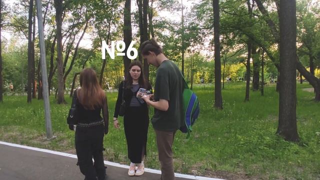 НИКОГДА НЕ БЕРИ НОМЕРА У ДЕВУШЕ! смотреть онлайн