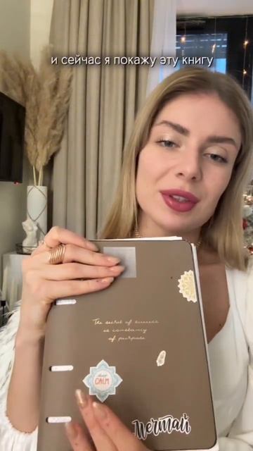 Я никак не ожидала такой реакции парня на мои желания #отношения #саморазвитие #желания смотреть онлайн