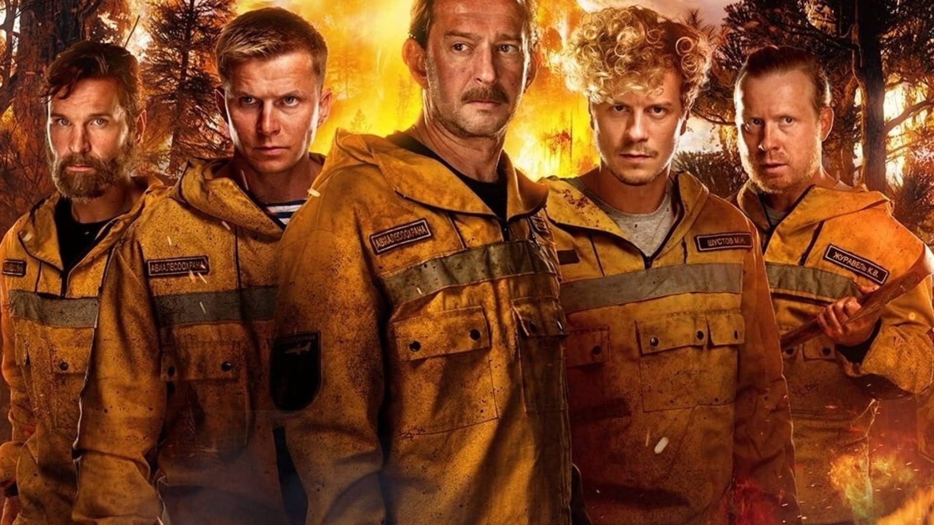 66156Огонь (2020) — Русский трейлер смотреть онлайн