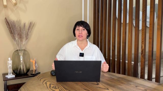 Фолиеводефицитная анемия