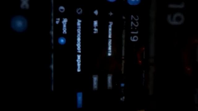 Планшет эксплей серфер 8.31 3g смотреть онлайн