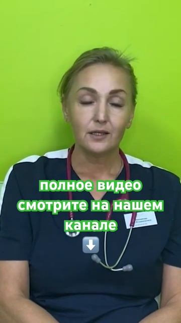 Питание у собак и кошек🐶 смотреть онлайн