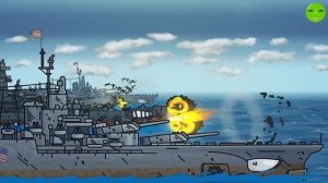 геранд перизалив