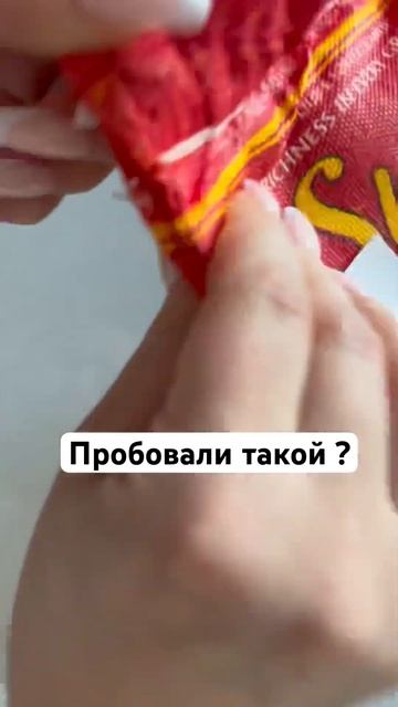 Пробовали такой рис ? Хороший ? Шев как в детстве на мешках с сахаром по 50кг 😁 #рис #басмати смотреть онлайн