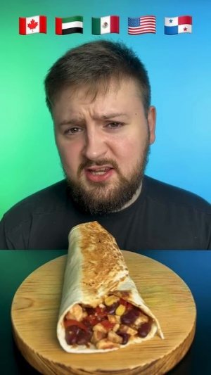 Alarm in the country