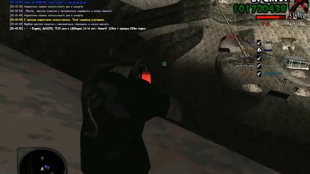 gta sa 2013 08 28 20 47 19 194 смотреть онлайн