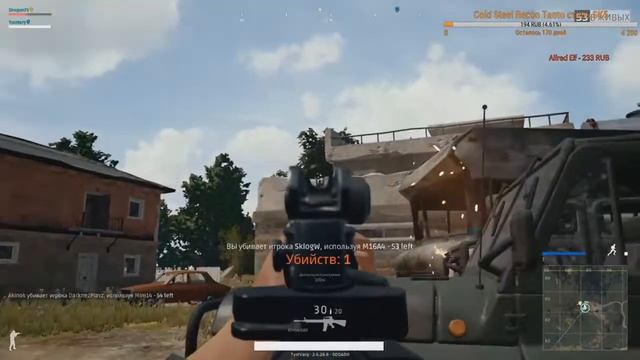 НАРЕЗКА TWITCH НЕ ВОИН СО СКОВОРОДОЙ ЛУЧШИЕ МОМЕНТЫ (PUBG) смотреть онлайн