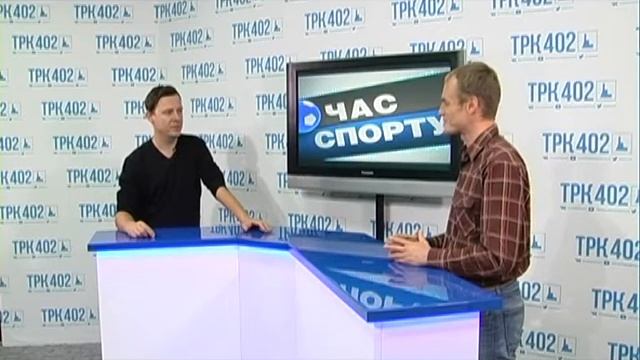 Час спорту. Випуск 95 (03.10.2015 - 09.10.2015) смотреть онлайн