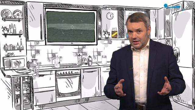 Соль событий. 20 февраля смотреть онлайн