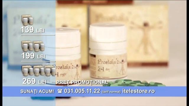 prostafix - promotia 2017 смотреть онлайн