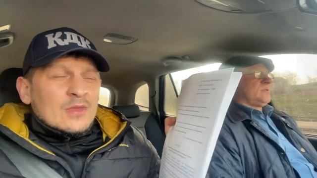 Кировский суд г.Кировограда прячет мой информационный запрос. смотреть онлайн