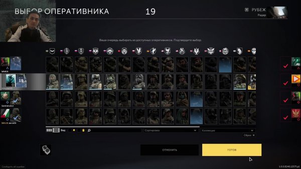 КАЛИБР ПД АЛМАЗ