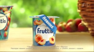 Реклама йогурт Fruttis.