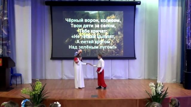 Гоголь. Отчёт смотреть онлайн