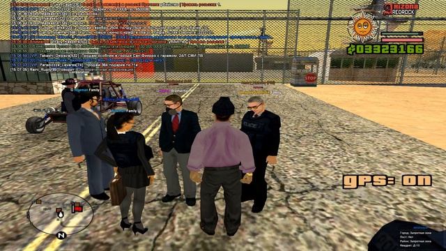 gta sa 2019 02 26 15 06 28 228 смотреть онлайн