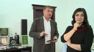 ЛЪАПСЭ. Инэм.