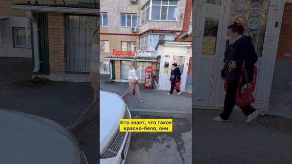 Продажа Лесная 206