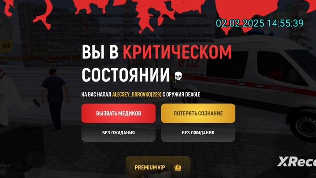 rutube.ru