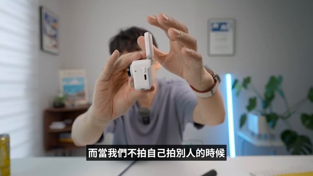 有了iPhone，我為什麼依然需要GO3拍攝VLOG？feat. 影石Insta360 GO3 一個月使用感受｜大耳朵TV смотреть онлайн