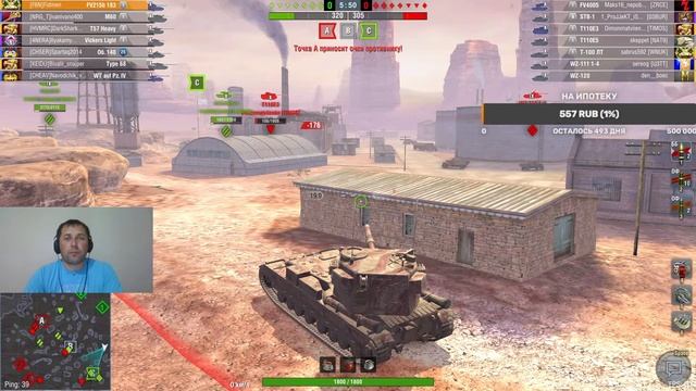 ВПЕРЕД ЗА МЕЧТОЙ смотреть онлайн