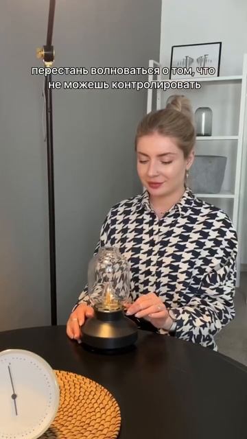 Мой блог вдохновляет на саморазвитие и счастье. Жду тебя подписках #мотивация #саморазвитие смотреть онлайн