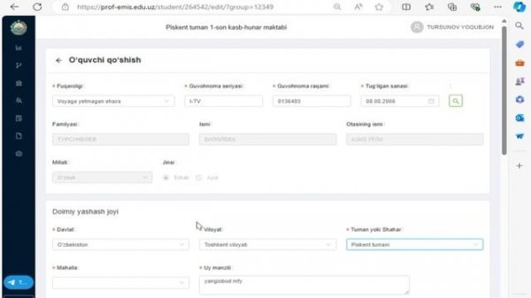 Prof-emis.edu.uz da guvohnoma ma'lumotlarni pasportga almashtirish