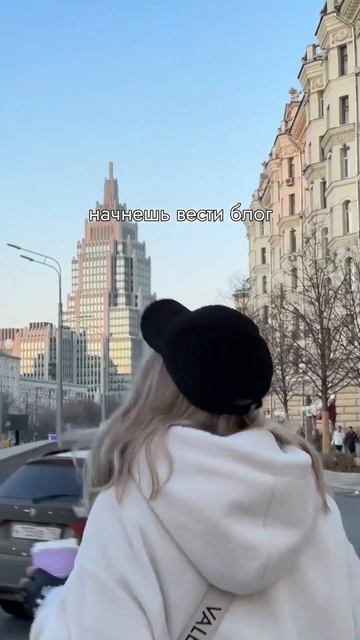 Лето через две недели. Не верю, что пишу это, но уверена, что это лето будет просто вау! См.описание смотреть онлайн