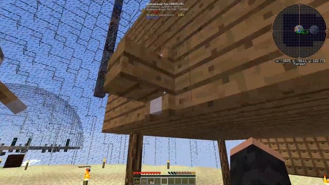 OZONE(FDW WORLDS) смотреть онлайн