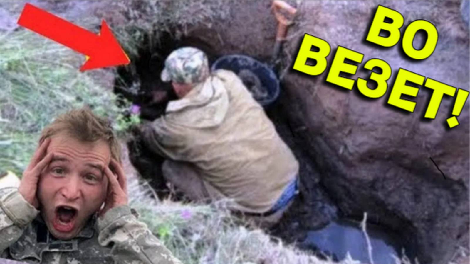 Во ВЕЗЕТ на НАХОДКИ на СЛИТОМ ВОДОХРАНИЛИЩЕ, ушла Вода и все НАХОДКИ СВЕРХУ не ЗРЯ Приехали на КОП! смотреть онлайн