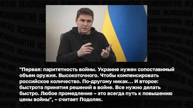 Украинцев призывают готовиться к "холоду и темноте", протесты из-за смерти в ТЦК. Итоги 5.06 смотреть онлайн