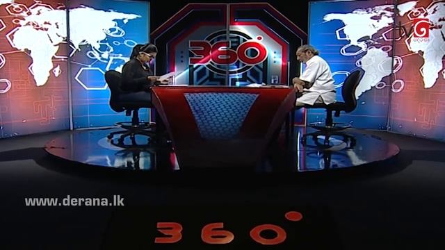 360 with Vasudeva Nanayakkara (23 - 04 - 2019) смотреть онлайн