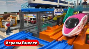 Играем в поезда ! Игрушки из мультиков ! Паровозик Томас ! Щенячий Патруль ! Видео для детей