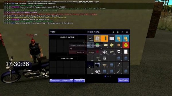 Казахстан угрожает нам бомбардировкой!