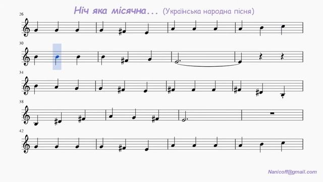 Ніч яка місячна (Українська народна пісня) для саксофона сопрано смотреть онлайн