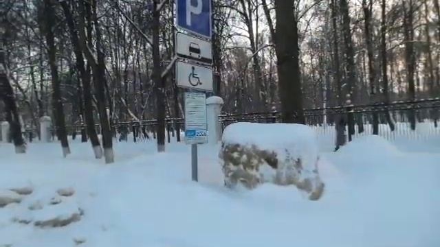 Порядок на платных парковках смотреть онлайн