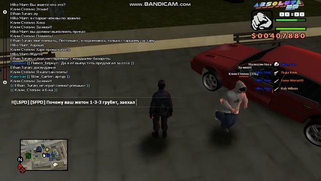 gta sa 2019 03 23 23 56 13 539 смотреть онлайн