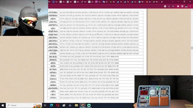 ИНСТРУКЦИЯ ЕСТЬ—УМА НЕ НАДО! а нет, всё-же надо...—Keep Talking And Nobody Explodes #2 смотреть онлайн