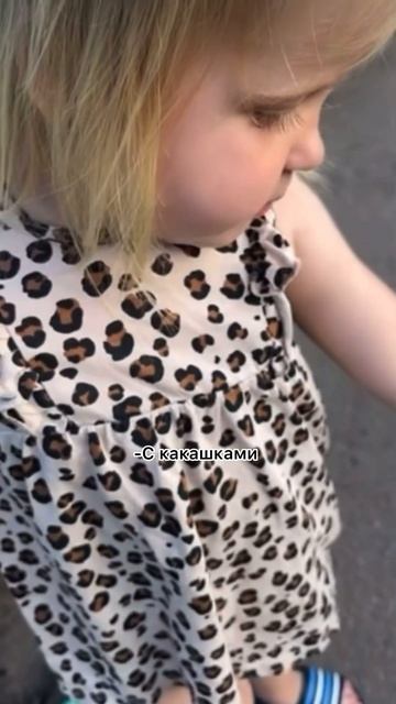 Купили уже платье с 💩? #fashion #stylist #leopard #oldmoney # смотреть онлайн