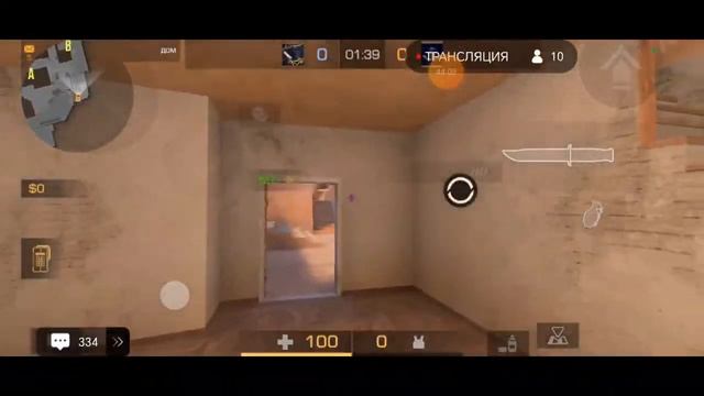 Стрим по STANDOFF 2 #standoff2 #so2 смотреть онлайн