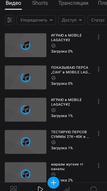 Мега спойлер 🤫🤫🤫🧏♂️🧏♂️🧏♂️ смотреть онлайн