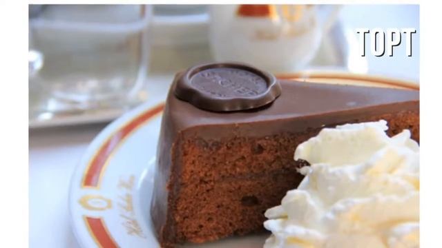 Сладкая жизнь!😃 смотреть онлайн