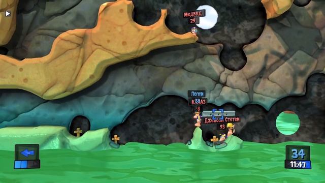 Worms Revolution Интересные моменты с друзьями №3 Черви с отрицательным IQ смотреть онлайн